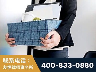 池州-刑事辩护律师