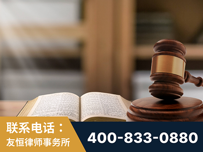 池州-刑事律师
