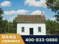 池州-外籍继承人推翻八份遗嘱案-杨凌波律师