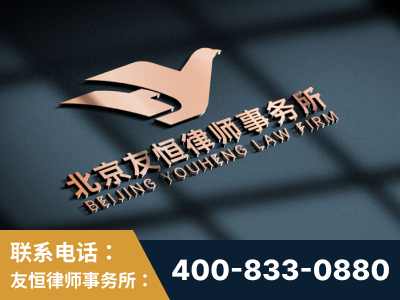 池州-企业展示图